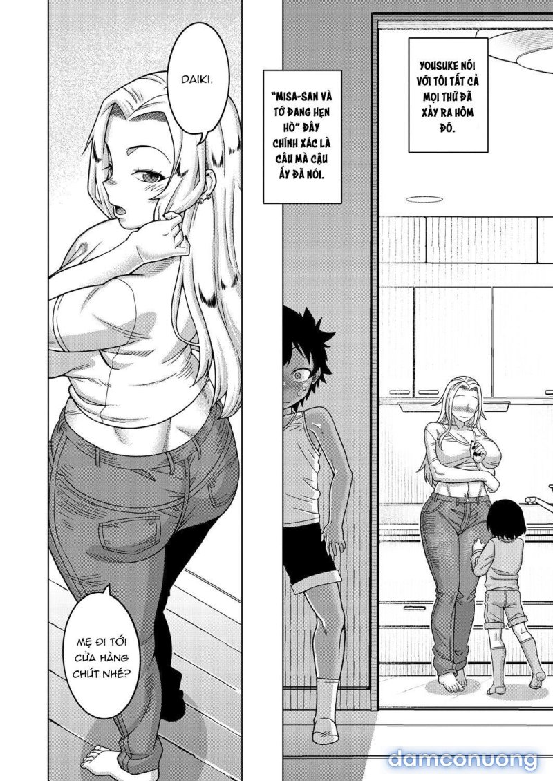 Boku no Kaa-chan to Ore no Mama 