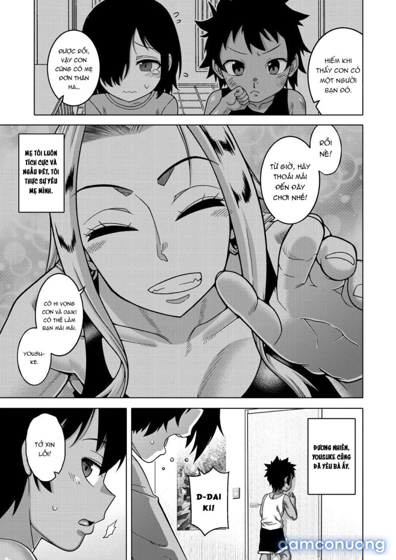 Boku no Kaa-chan to Ore no Mama 