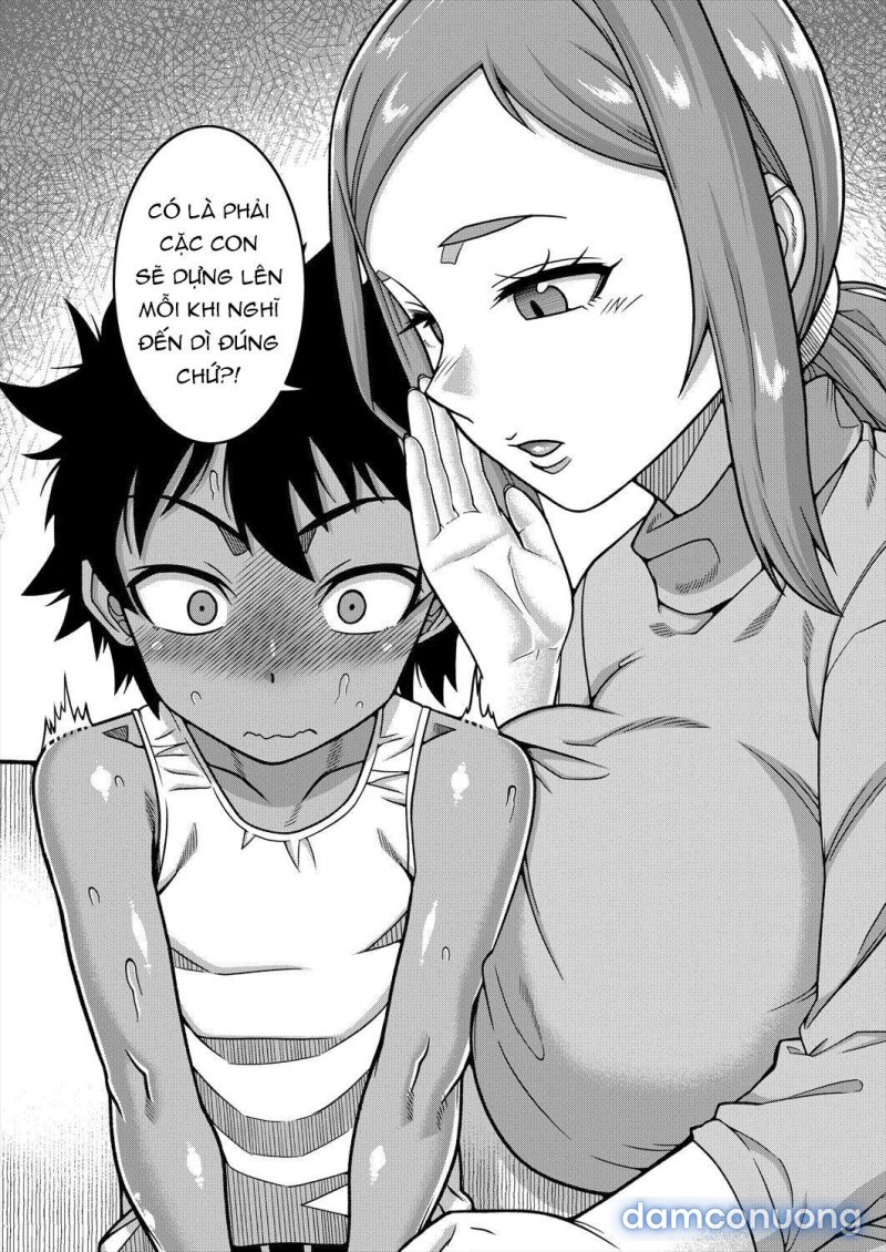 Boku no Kaa-chan to Ore no Mama 
