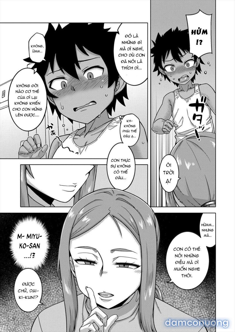 Boku no Kaa-chan to Ore no Mama 