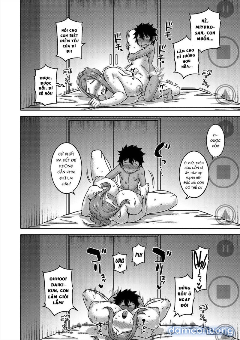 Boku no Kaa-chan to Ore no Mama 