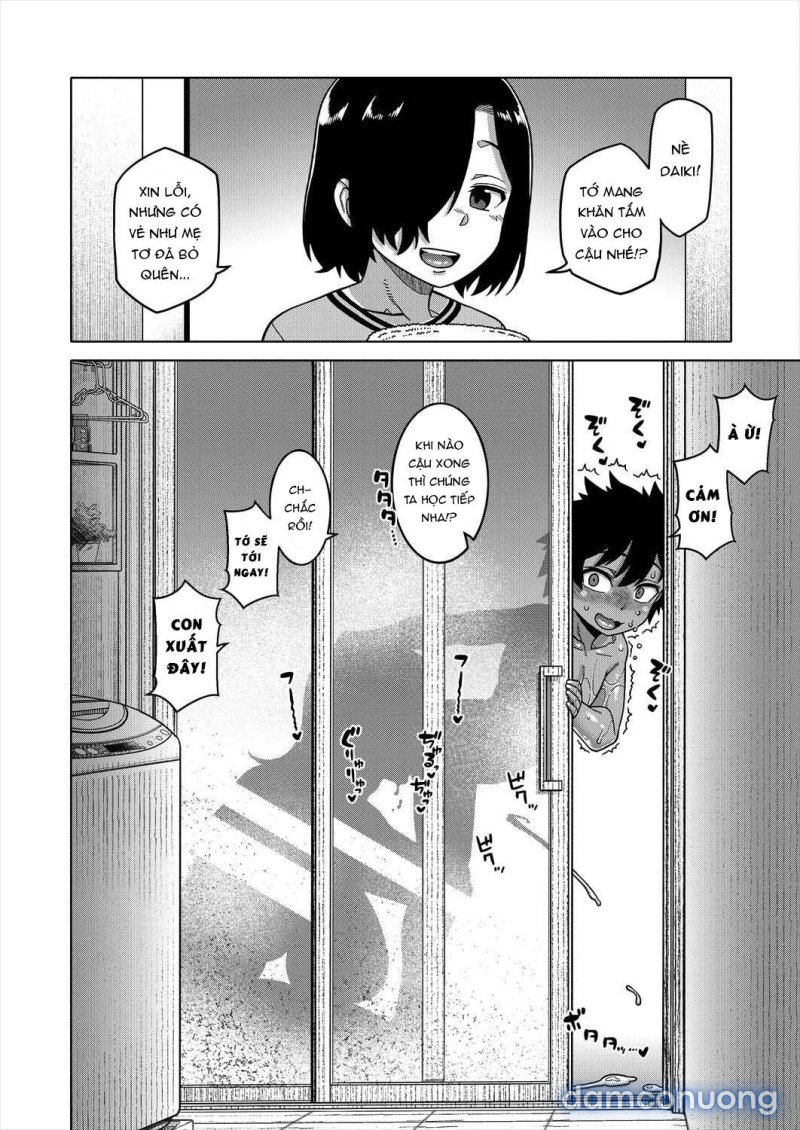 Boku no Kaa-chan to Ore no Mama 