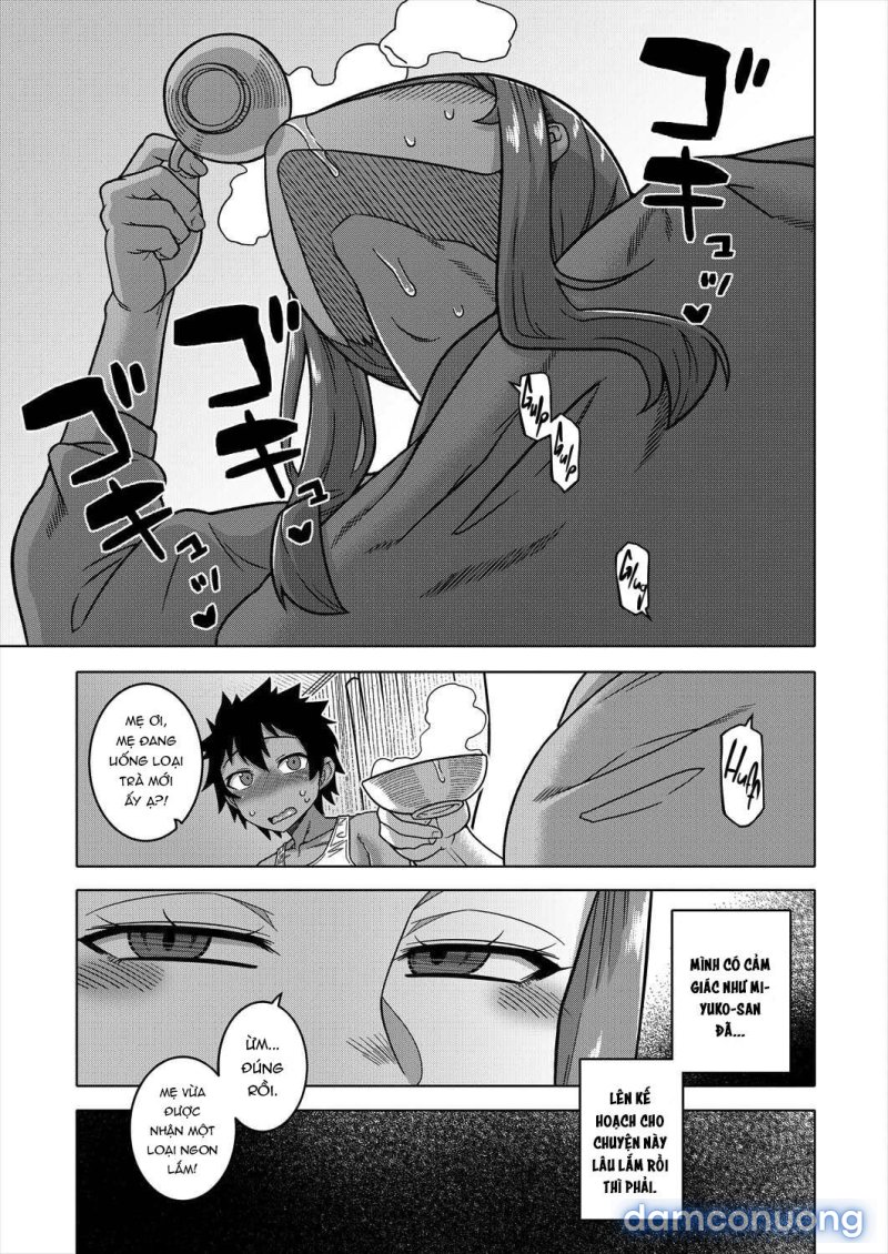 Boku no Kaa-chan to Ore no Mama 