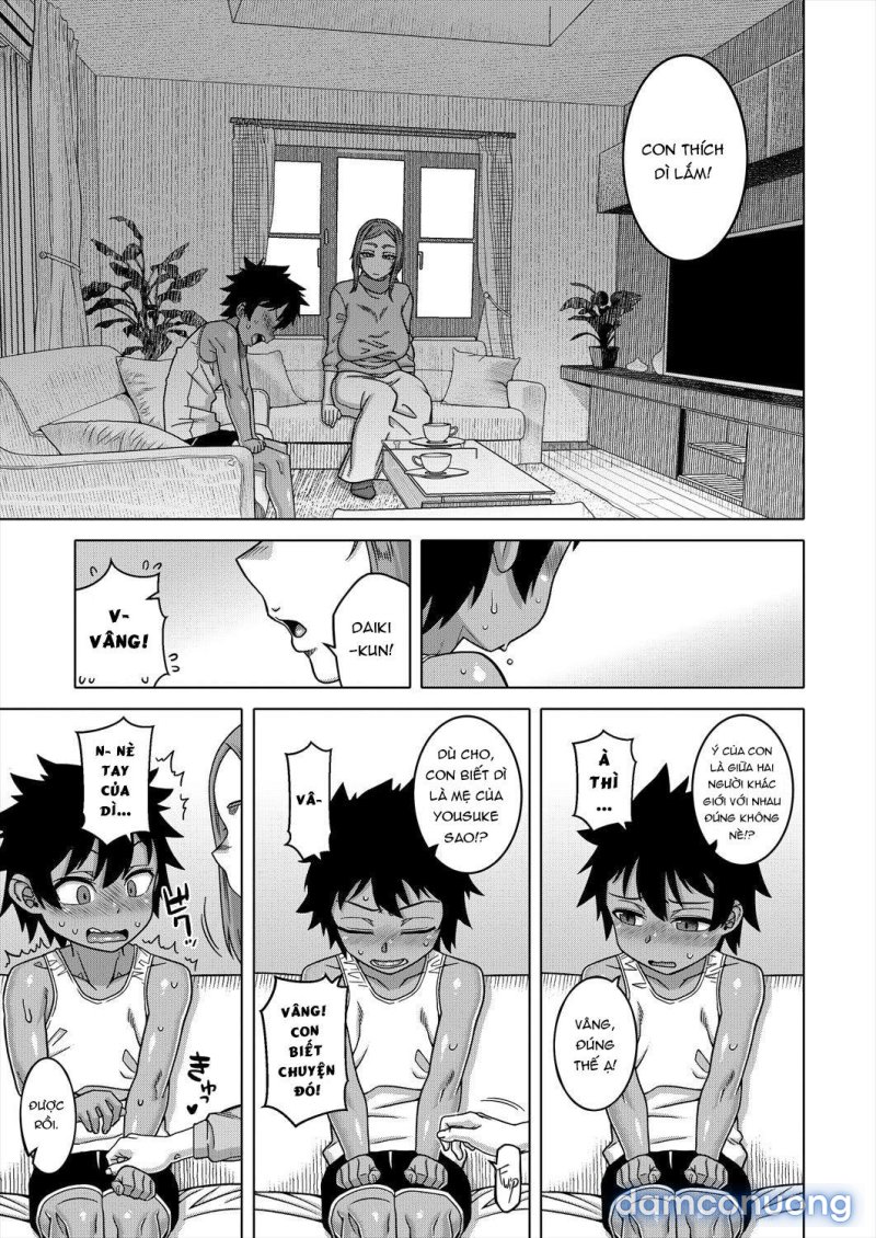 Boku no Kaa-chan to Ore no Mama 