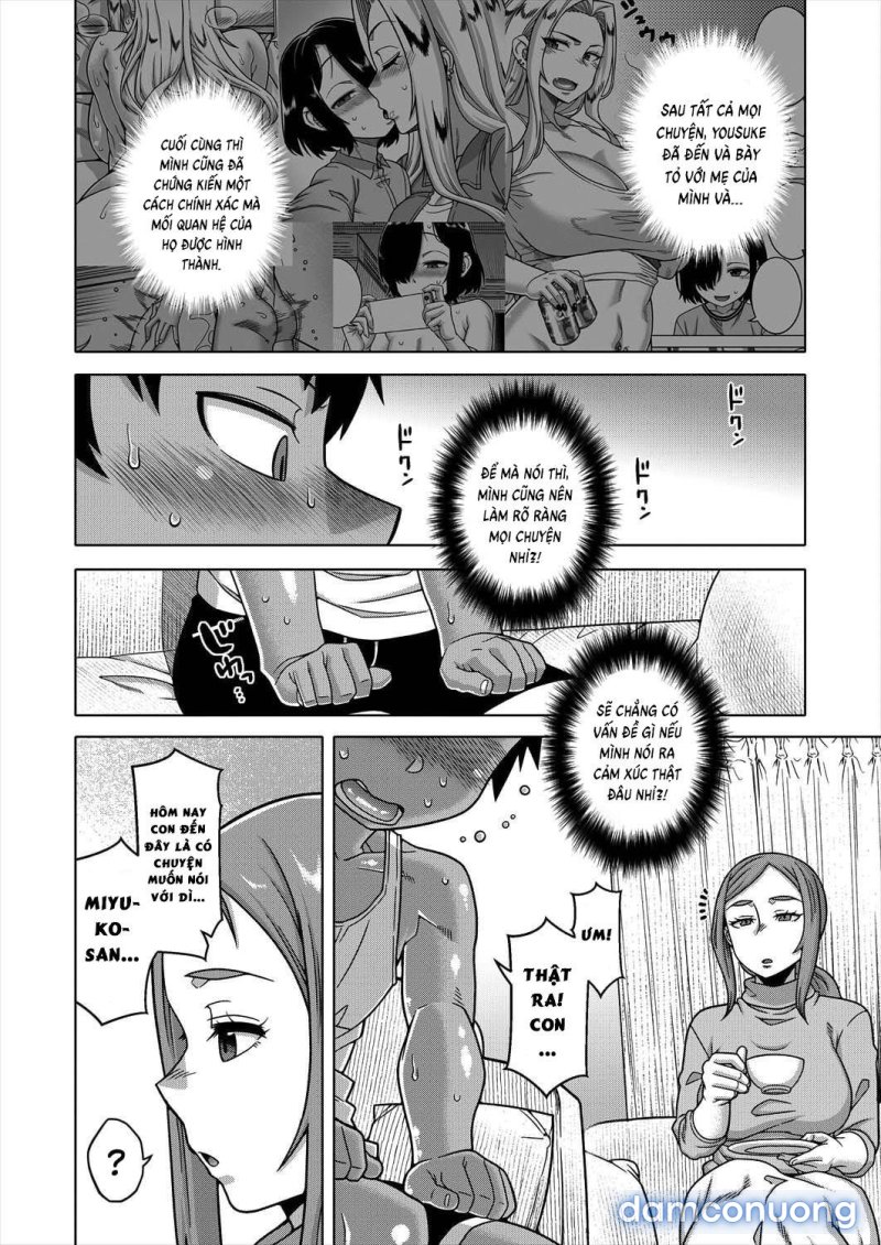 Boku no Kaa-chan to Ore no Mama 