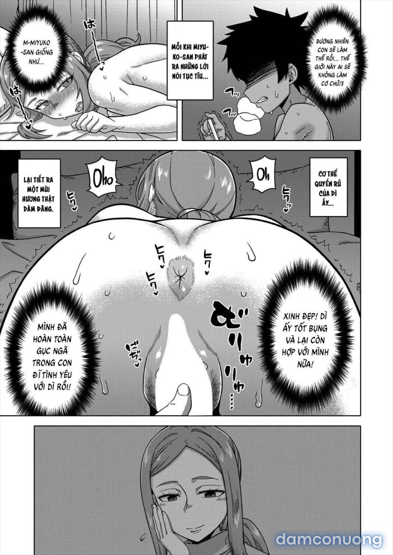 Boku no Kaa-chan to Ore no Mama 