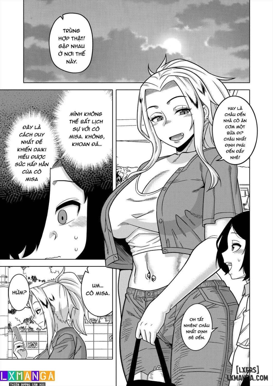 Boku no Kaa-chan to Ore no Mama 