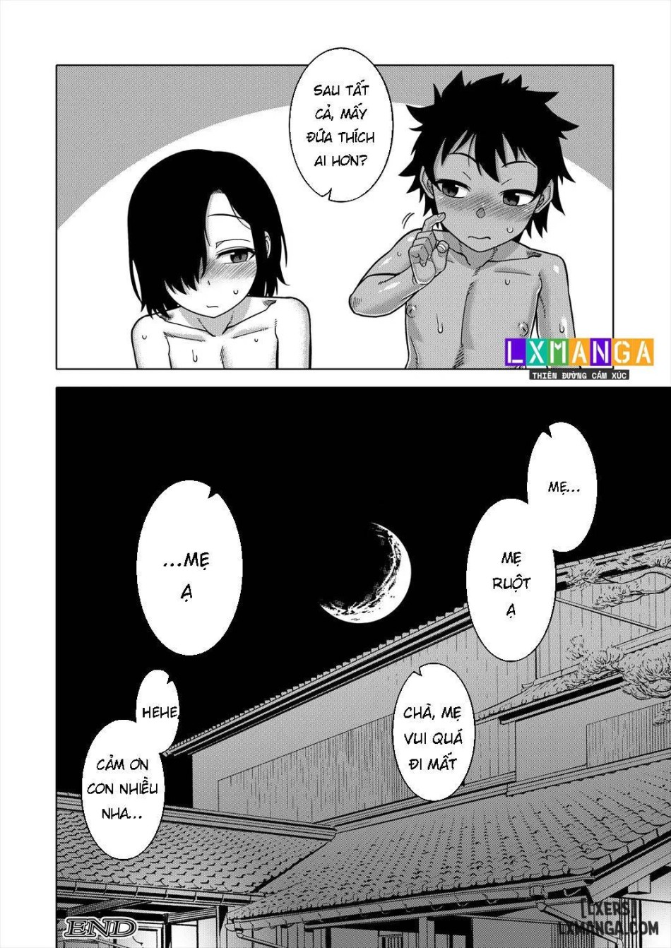 Boku no Kaa-chan to Ore no Mama 
