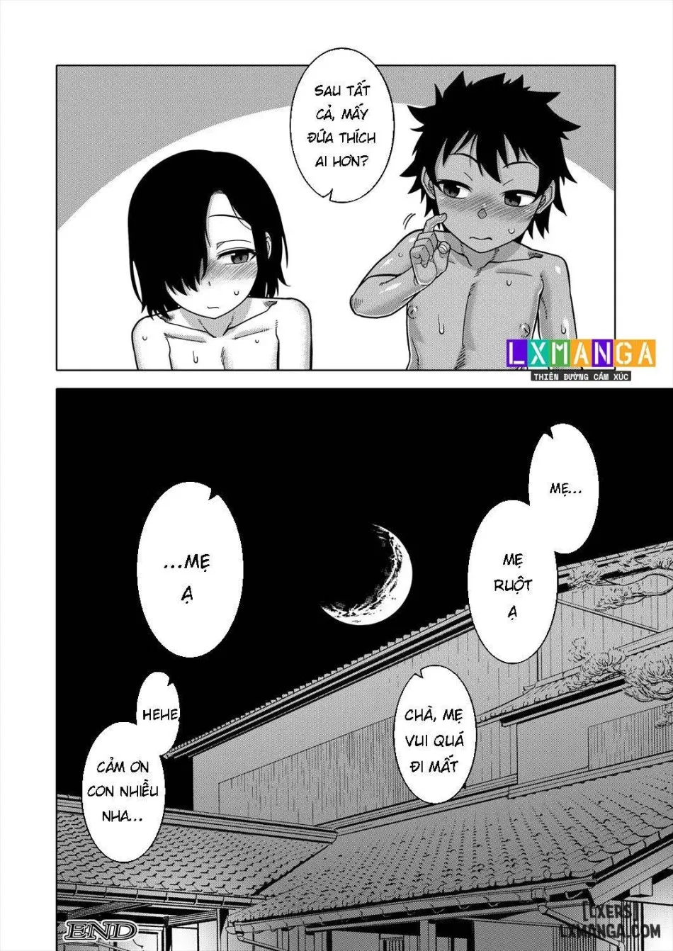 Boku no Kaa-chan to Ore no Mama 