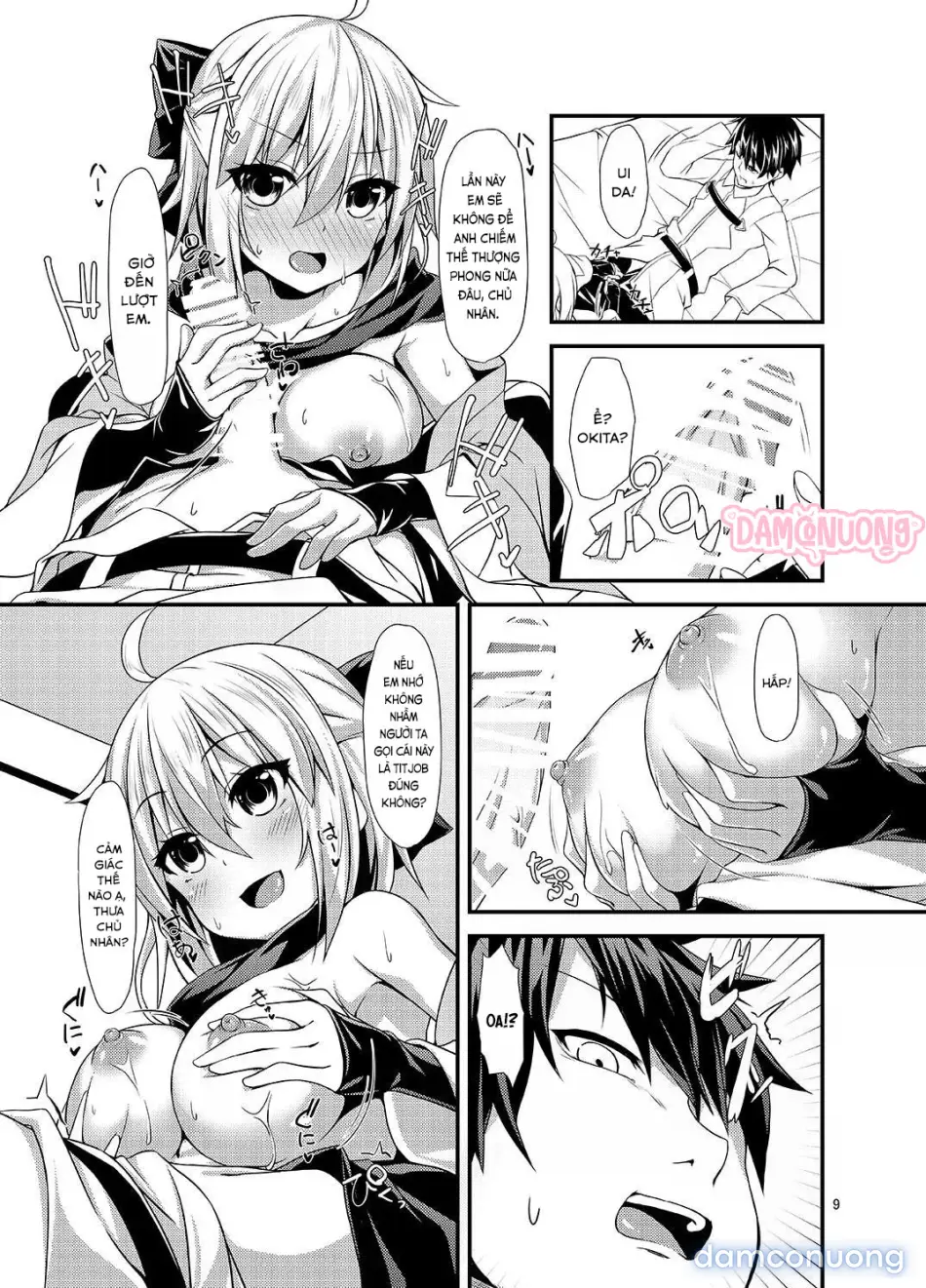 Tôi Muốn Làm Tình Thật ngọt ngào Với Okita Ở Chaldea 