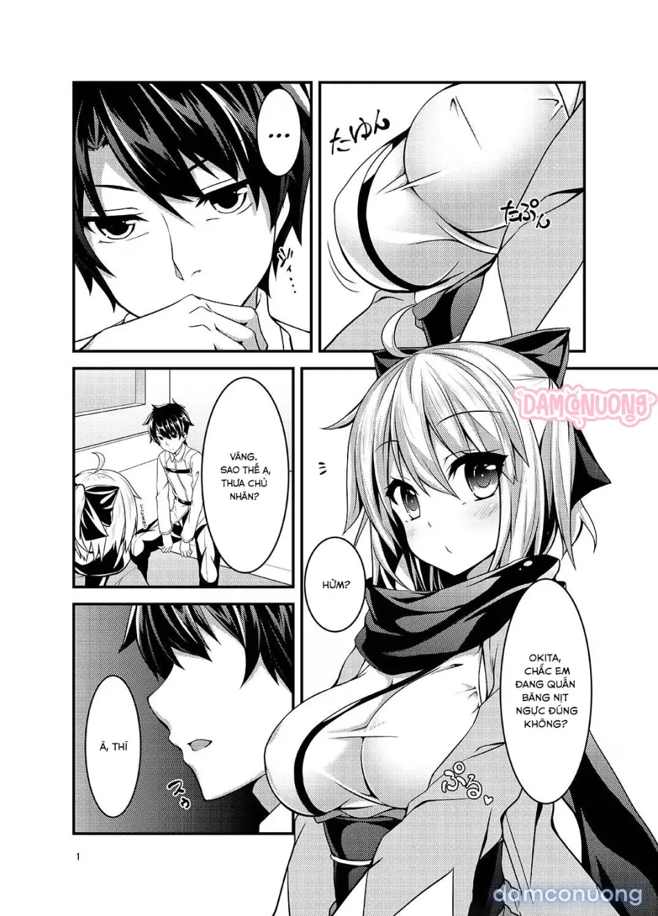Tôi Muốn Làm Tình Thật ngọt ngào Với Okita Ở Chaldea 