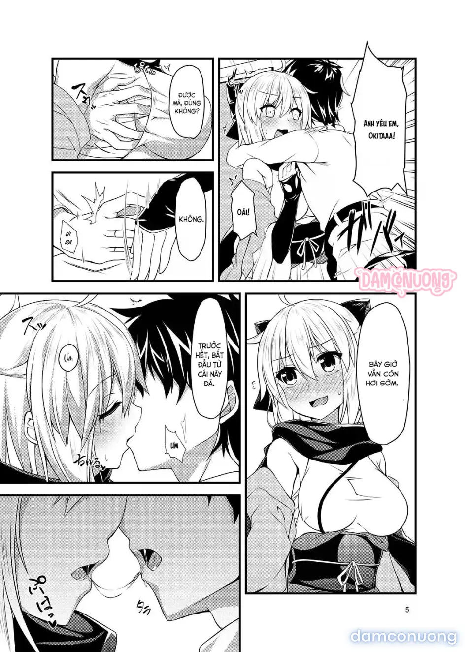 Tôi Muốn Làm Tình Thật ngọt ngào Với Okita Ở Chaldea 