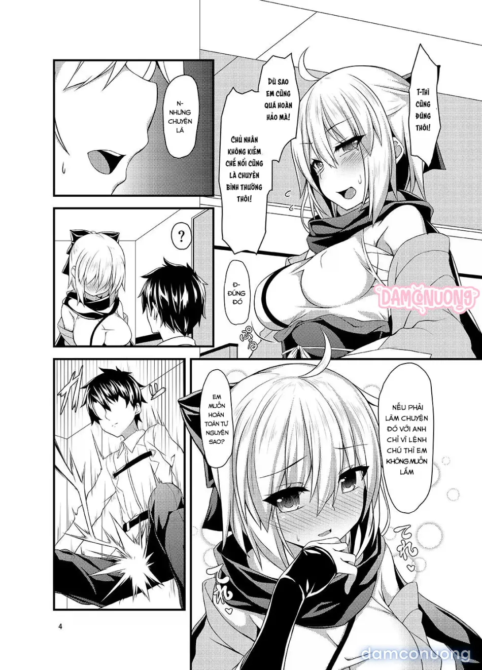 Tôi Muốn Làm Tình Thật ngọt ngào Với Okita Ở Chaldea 