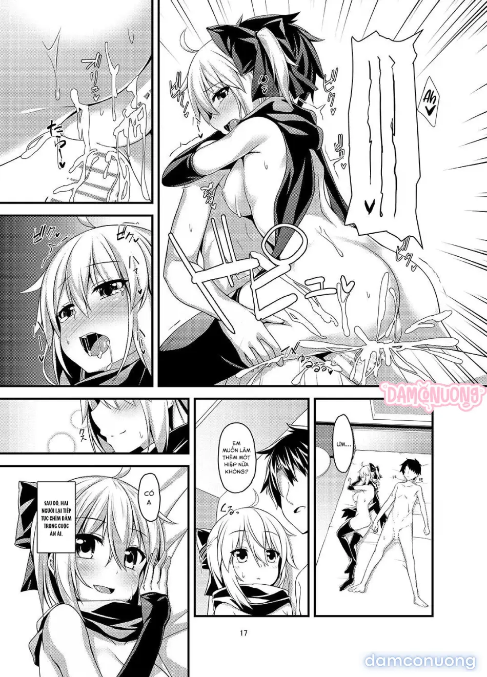 Tôi Muốn Làm Tình Thật ngọt ngào Với Okita Ở Chaldea 