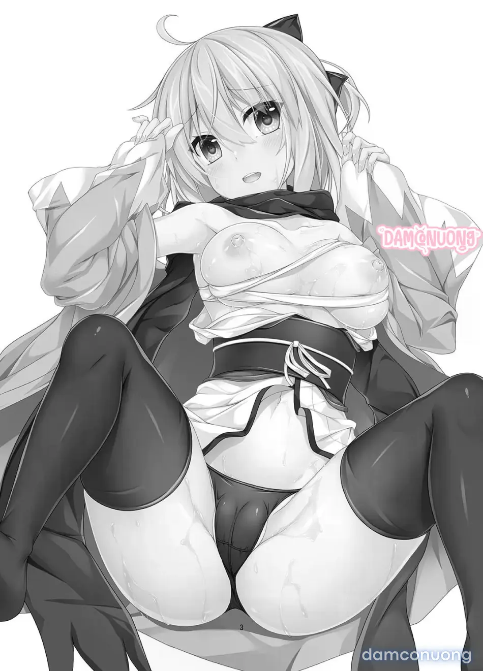 Tôi Muốn Làm Tình Thật ngọt ngào Với Okita Ở Chaldea 