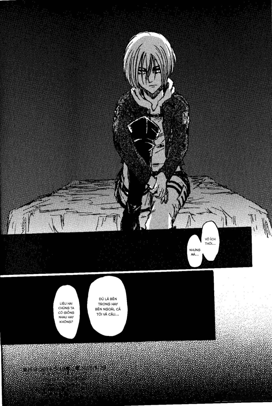 That Day (Shingeki no Kyojin) 
