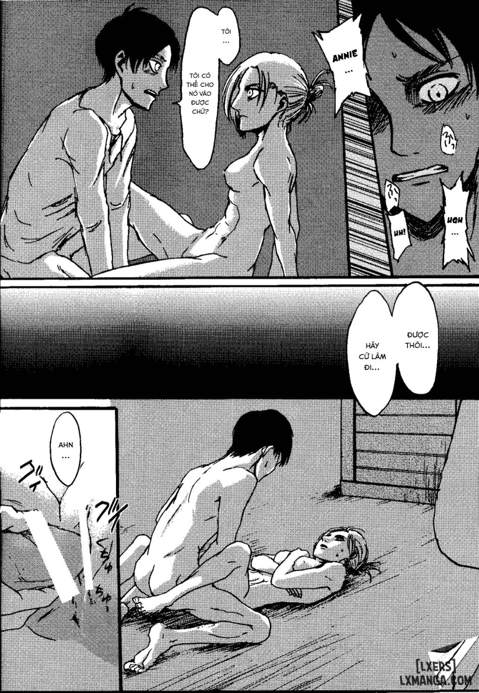 That Day (Shingeki no Kyojin) 