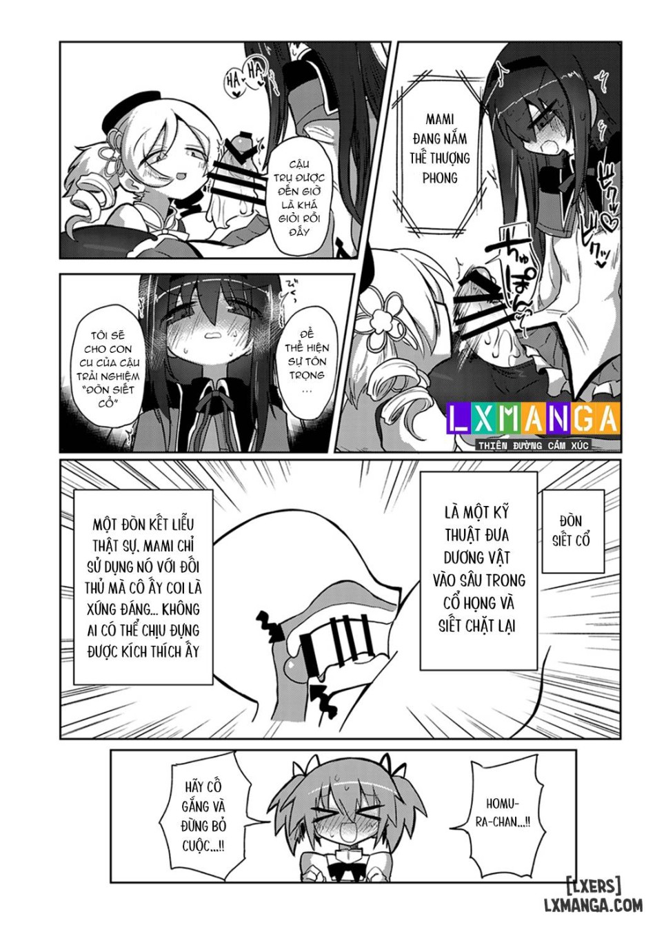 Zettai ni Ikanai Onna Homura Akemi VS Zettai ni Ikaseru Onna Mami Tomoe 