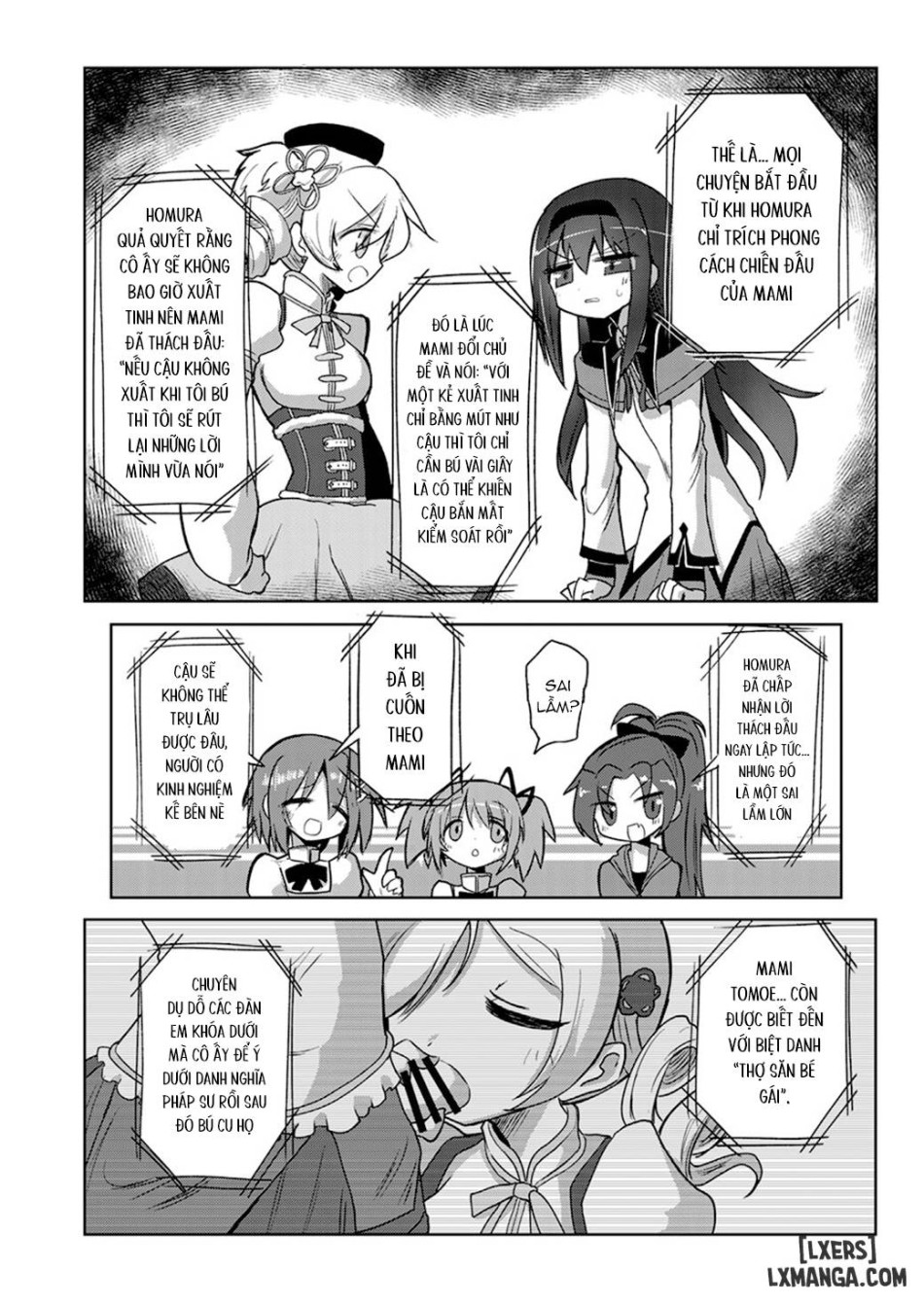 Zettai ni Ikanai Onna Homura Akemi VS Zettai ni Ikaseru Onna Mami Tomoe 