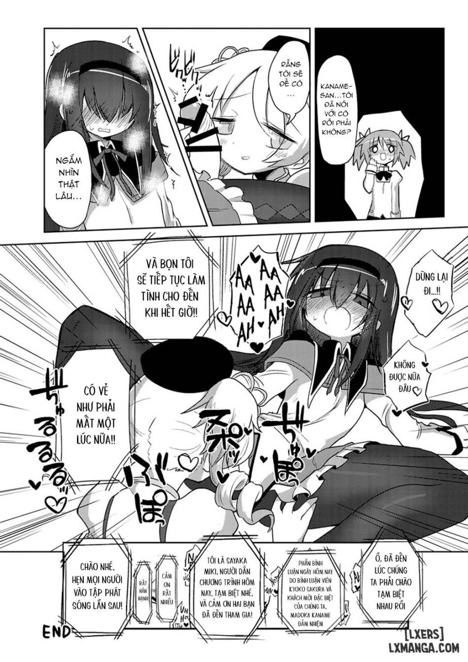 Zettai ni Ikanai Onna Homura Akemi VS Zettai ni Ikaseru Onna Mami Tomoe 