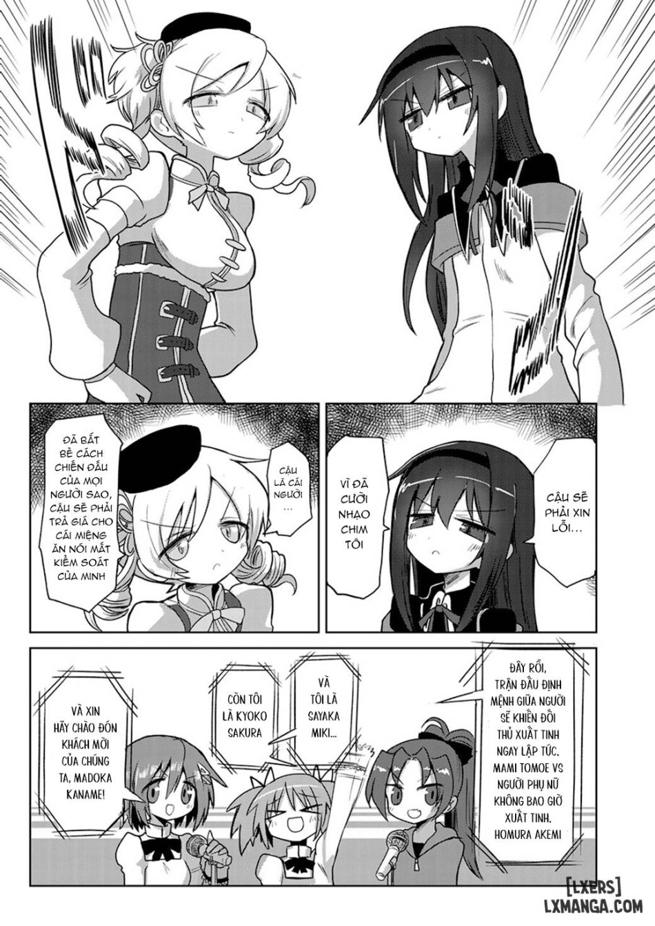 Zettai ni Ikanai Onna Homura Akemi VS Zettai ni Ikaseru Onna Mami Tomoe 