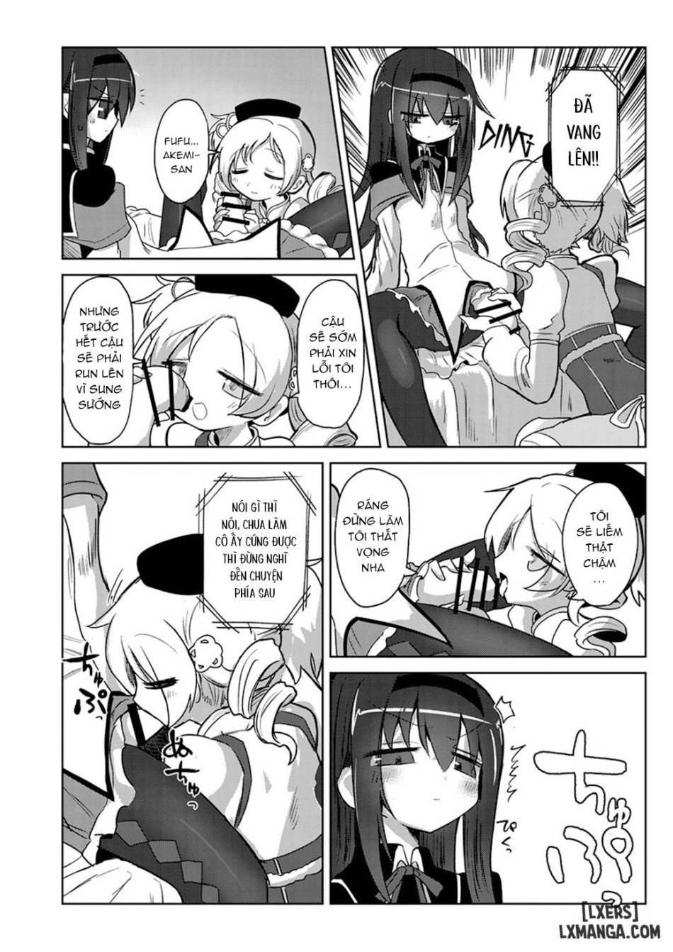 Zettai ni Ikanai Onna Homura Akemi VS Zettai ni Ikaseru Onna Mami Tomoe 