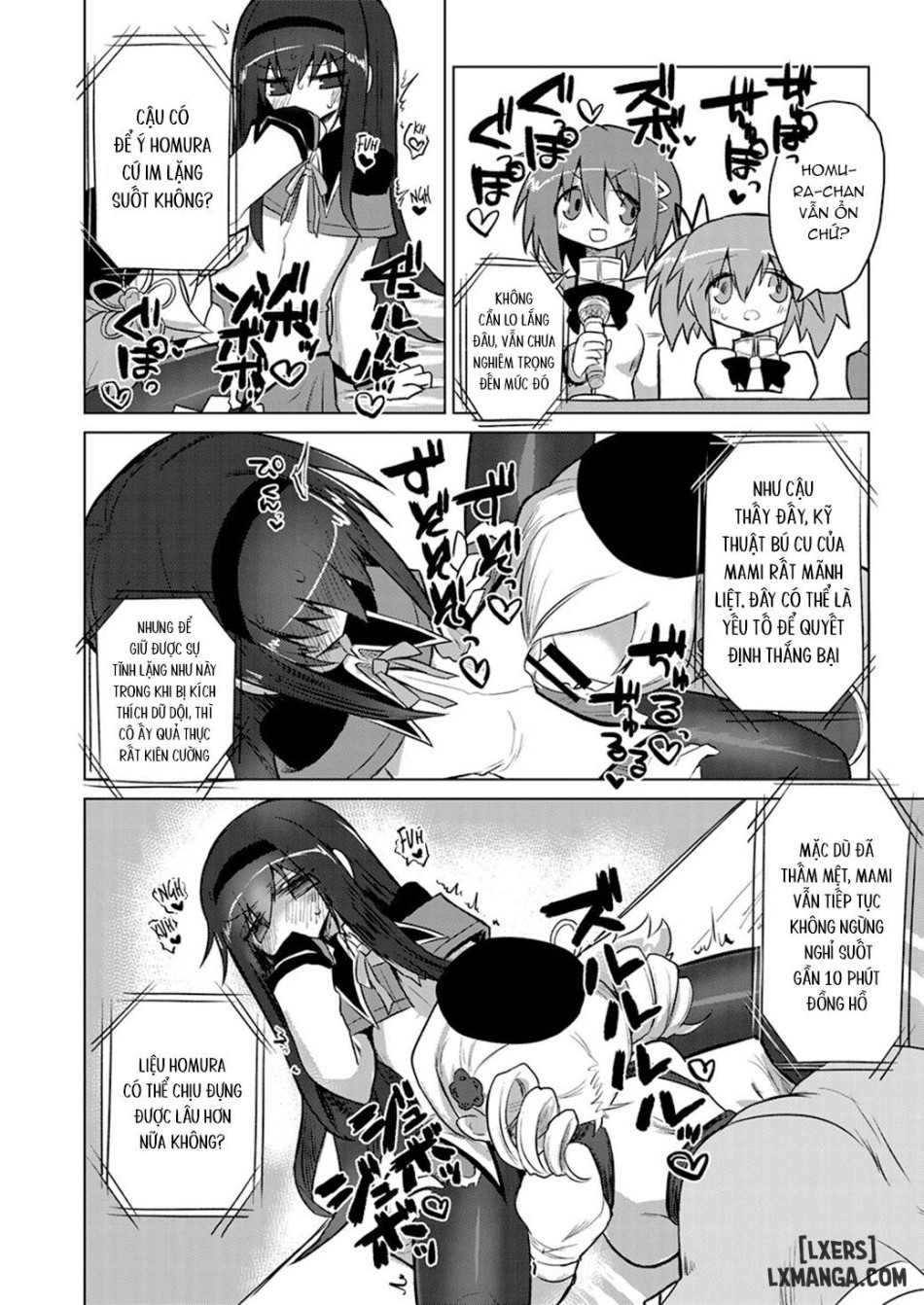 Zettai ni Ikanai Onna Homura Akemi VS Zettai ni Ikaseru Onna Mami Tomoe 