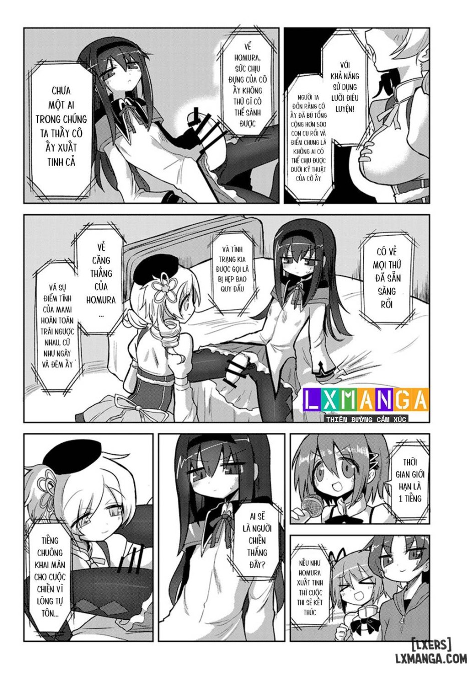 Zettai ni Ikanai Onna Homura Akemi VS Zettai ni Ikaseru Onna Mami Tomoe 