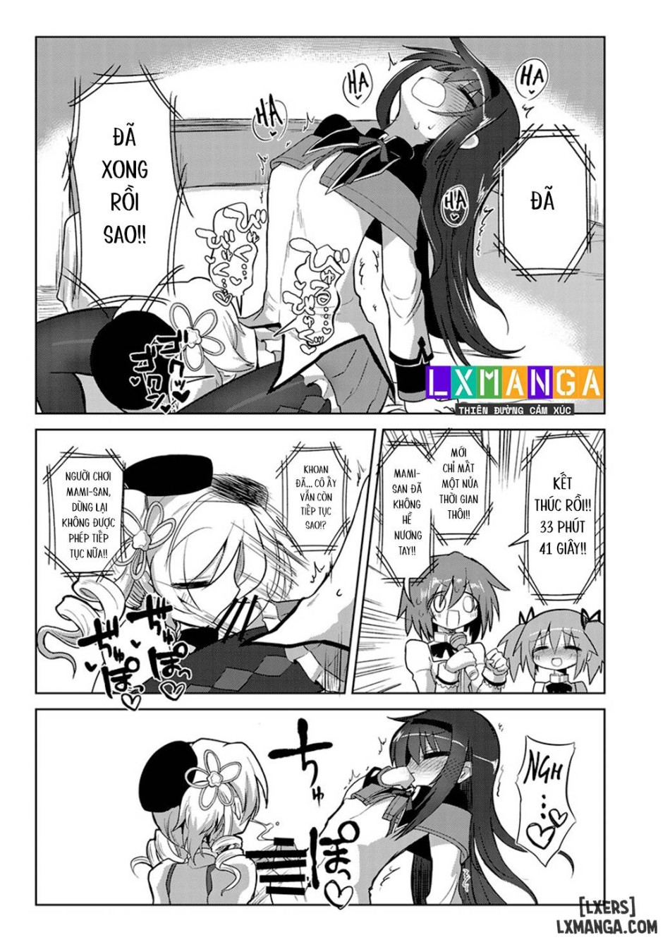Zettai ni Ikanai Onna Homura Akemi VS Zettai ni Ikaseru Onna Mami Tomoe 