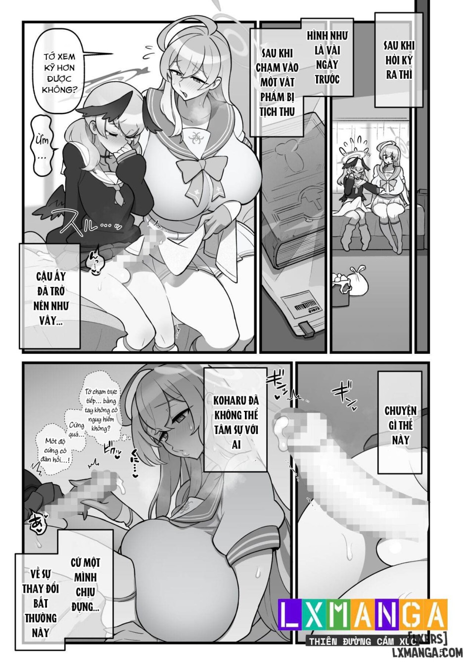 Koharufutanaru 