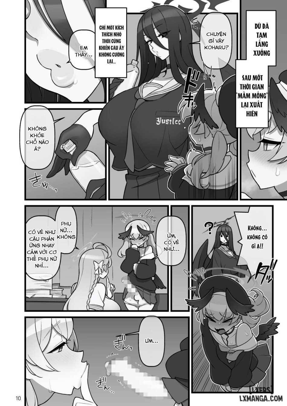 Koharufutanaru 