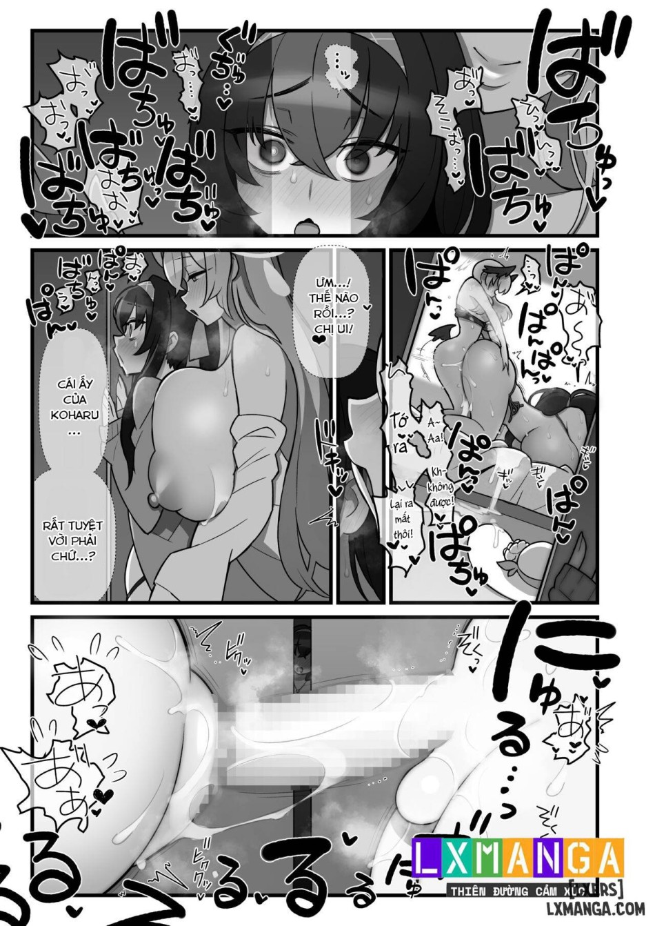Koharufutanaru 