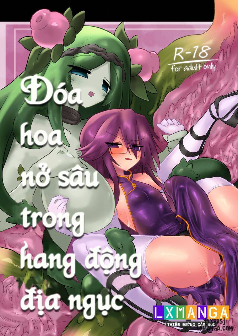 Chitei Doukutsu ni Saku Hana 