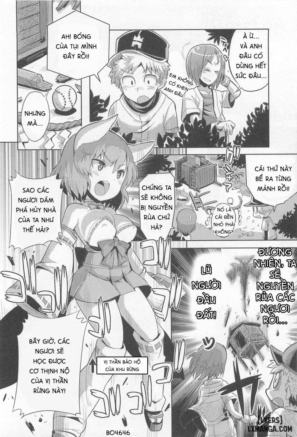 Yawaraka Captain 