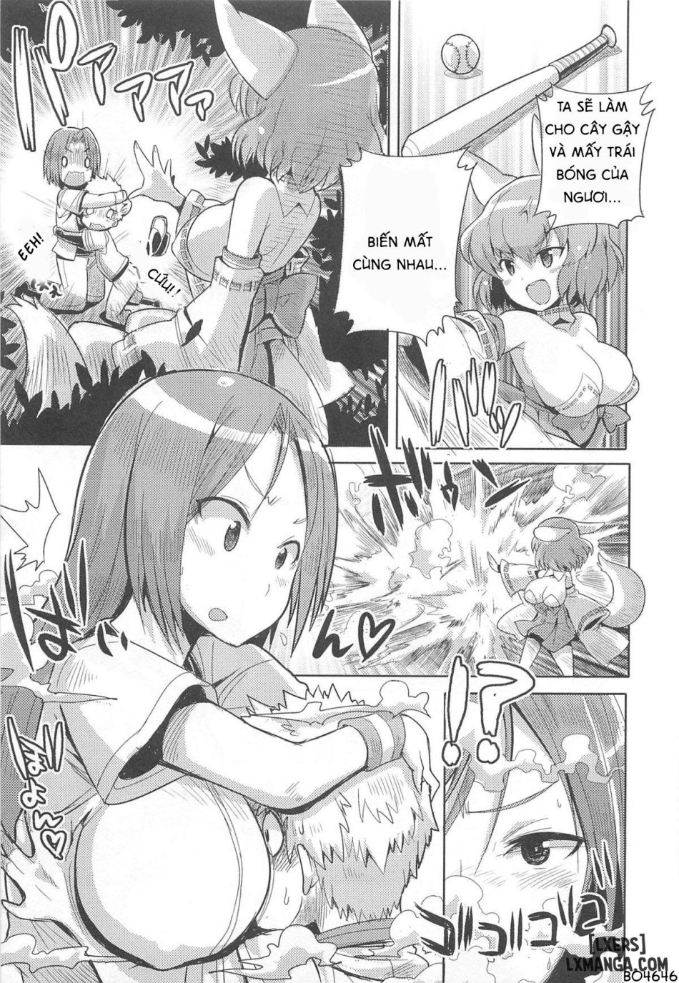 Yawaraka Captain 