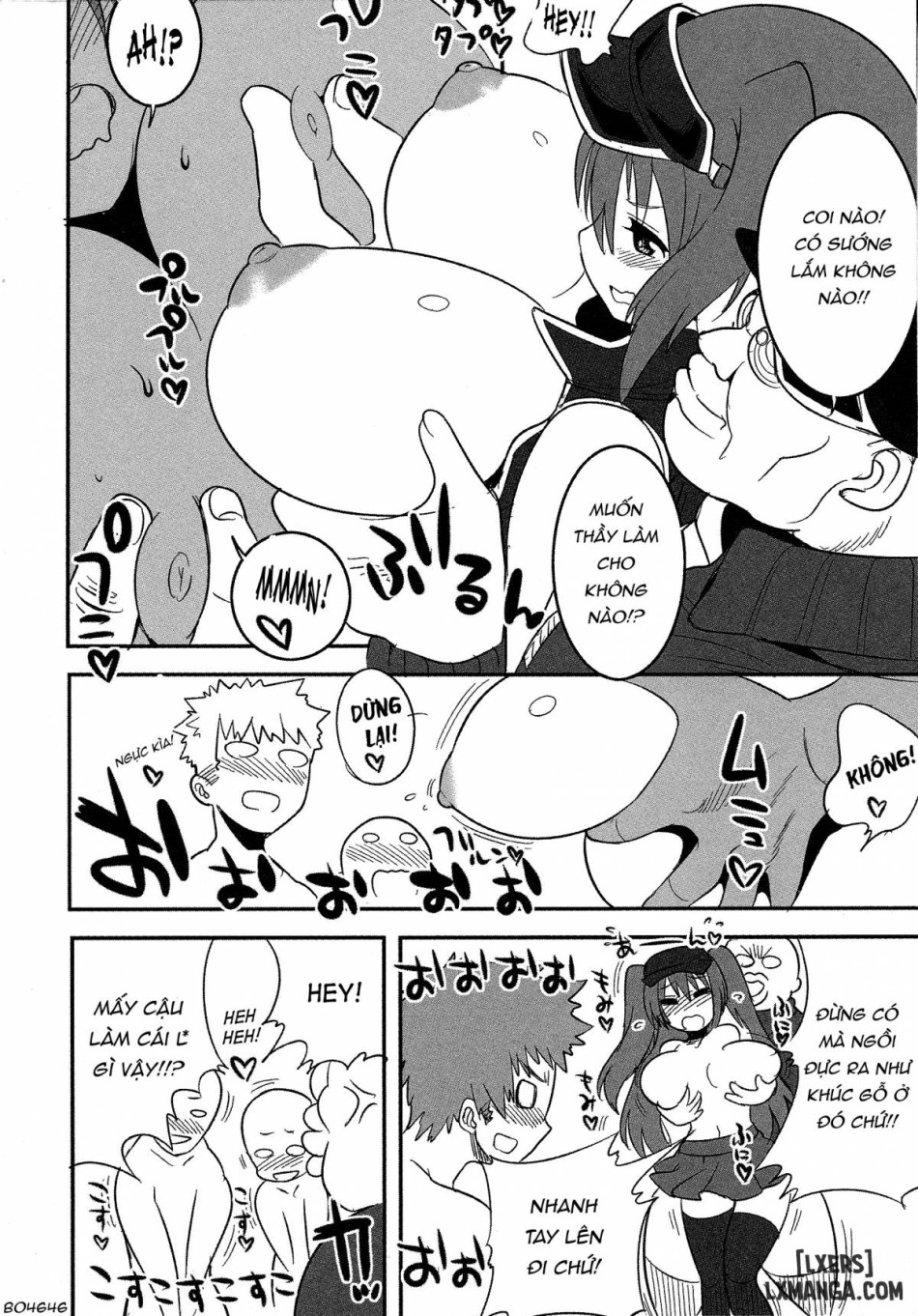 Yawaraka Captain 
