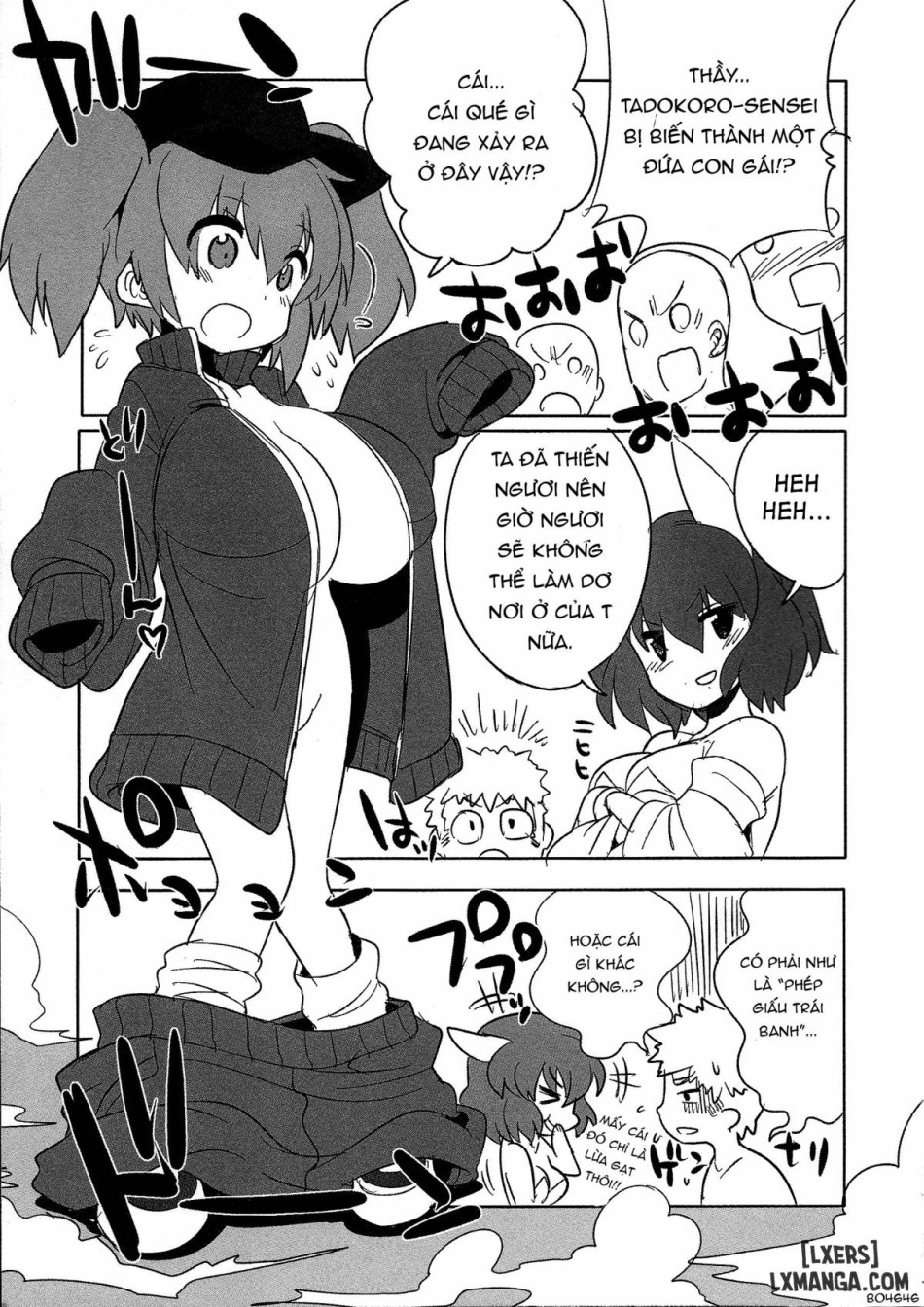 Yawaraka Captain 