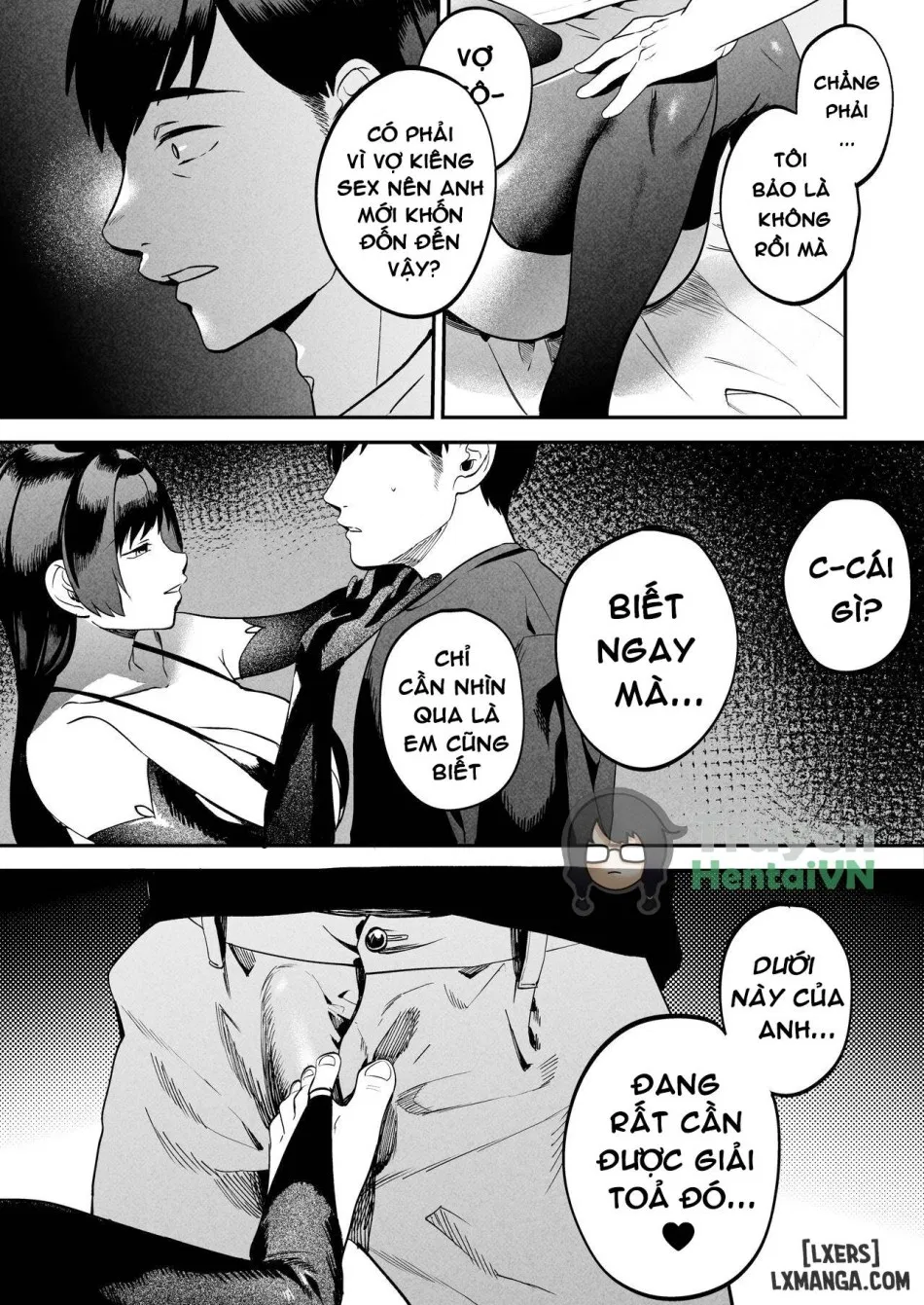 Seitaishi ~Watashi no Tsuma o Daitekure 