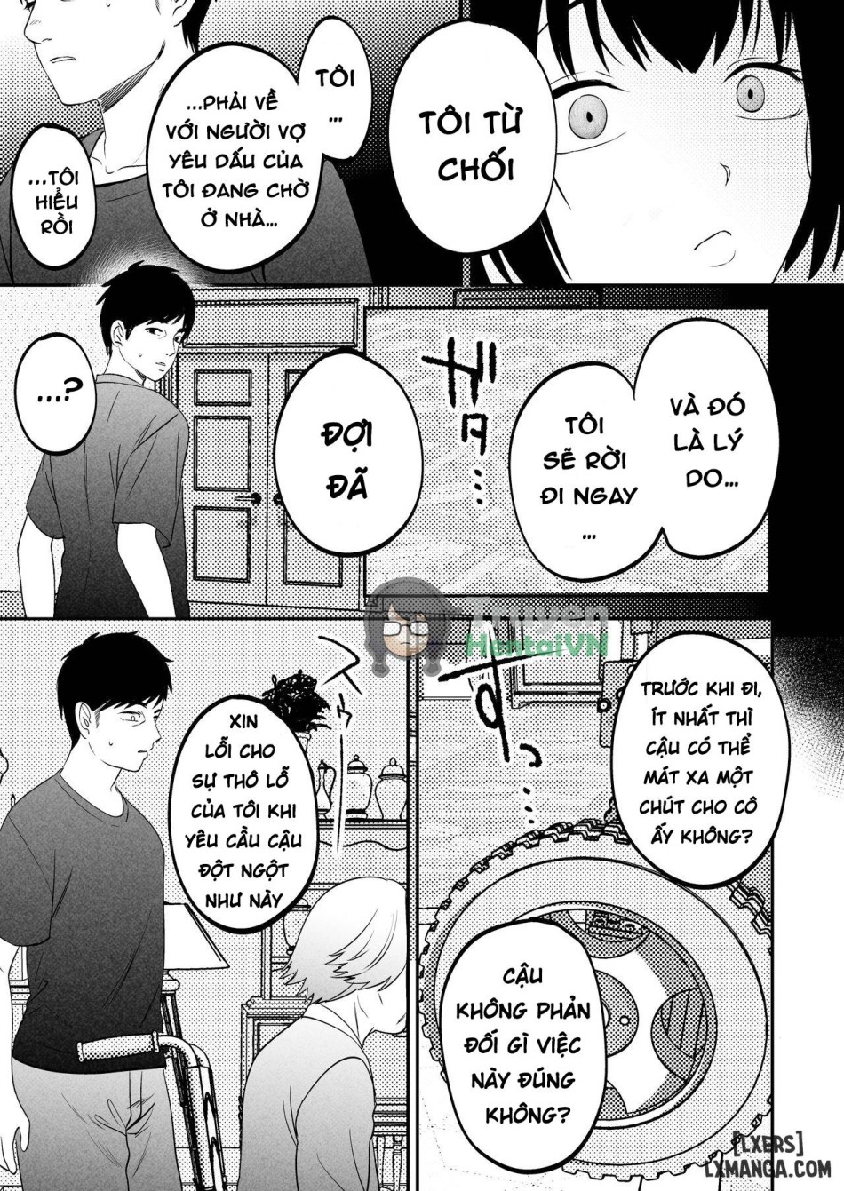 Seitaishi ~Watashi no Tsuma o Daitekure 