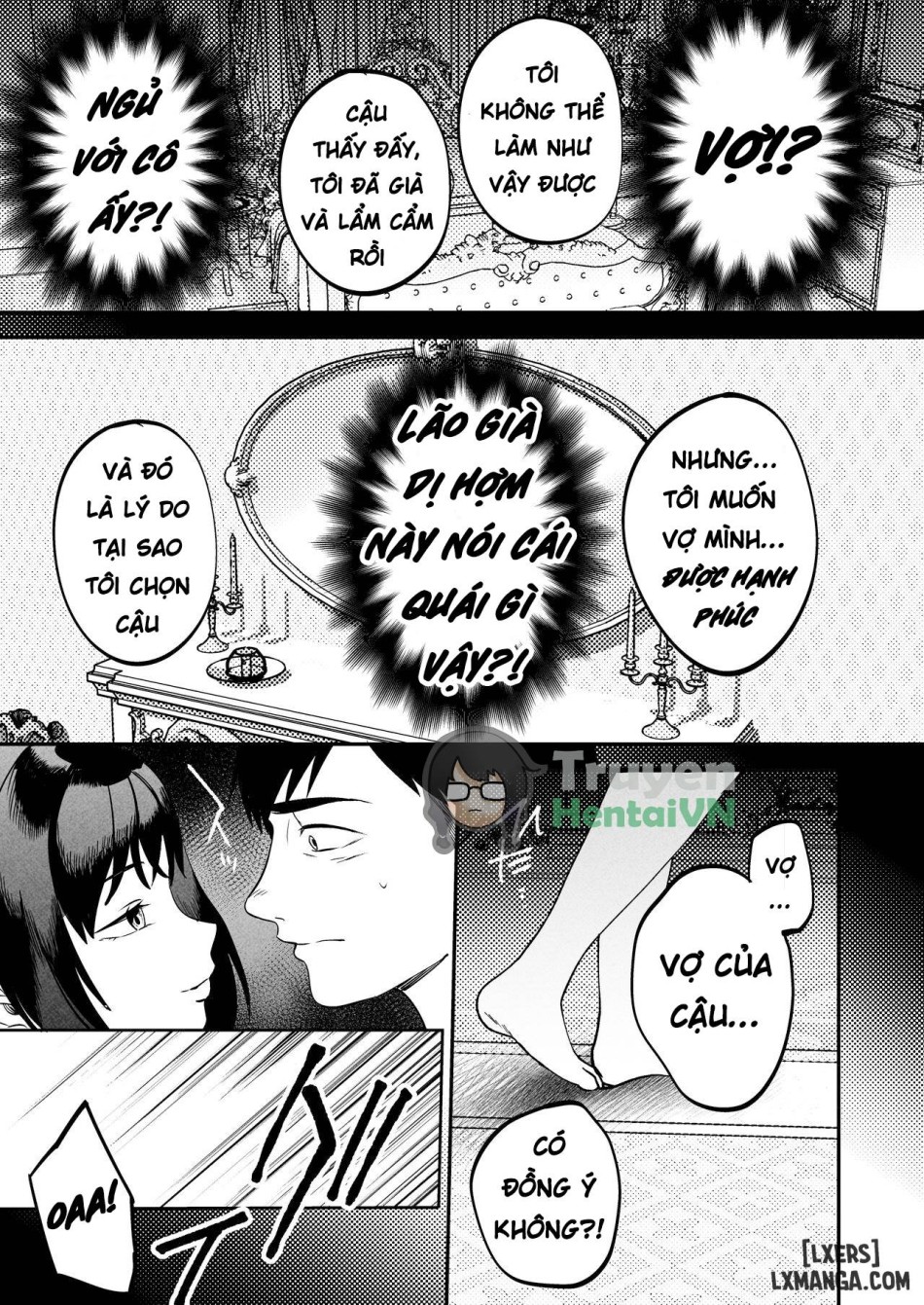Seitaishi ~Watashi no Tsuma o Daitekure 
