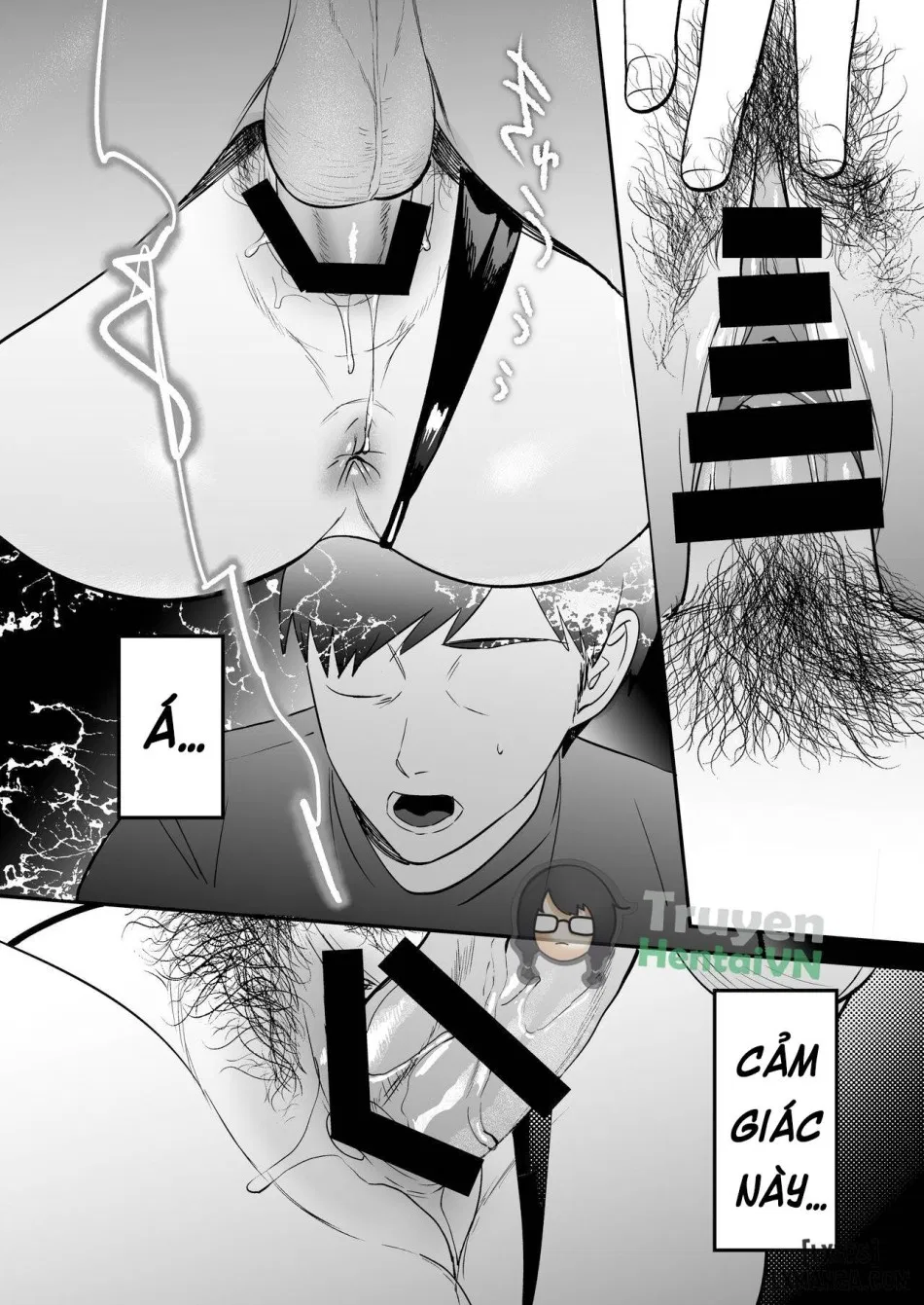 Seitaishi ~Watashi no Tsuma o Daitekure 