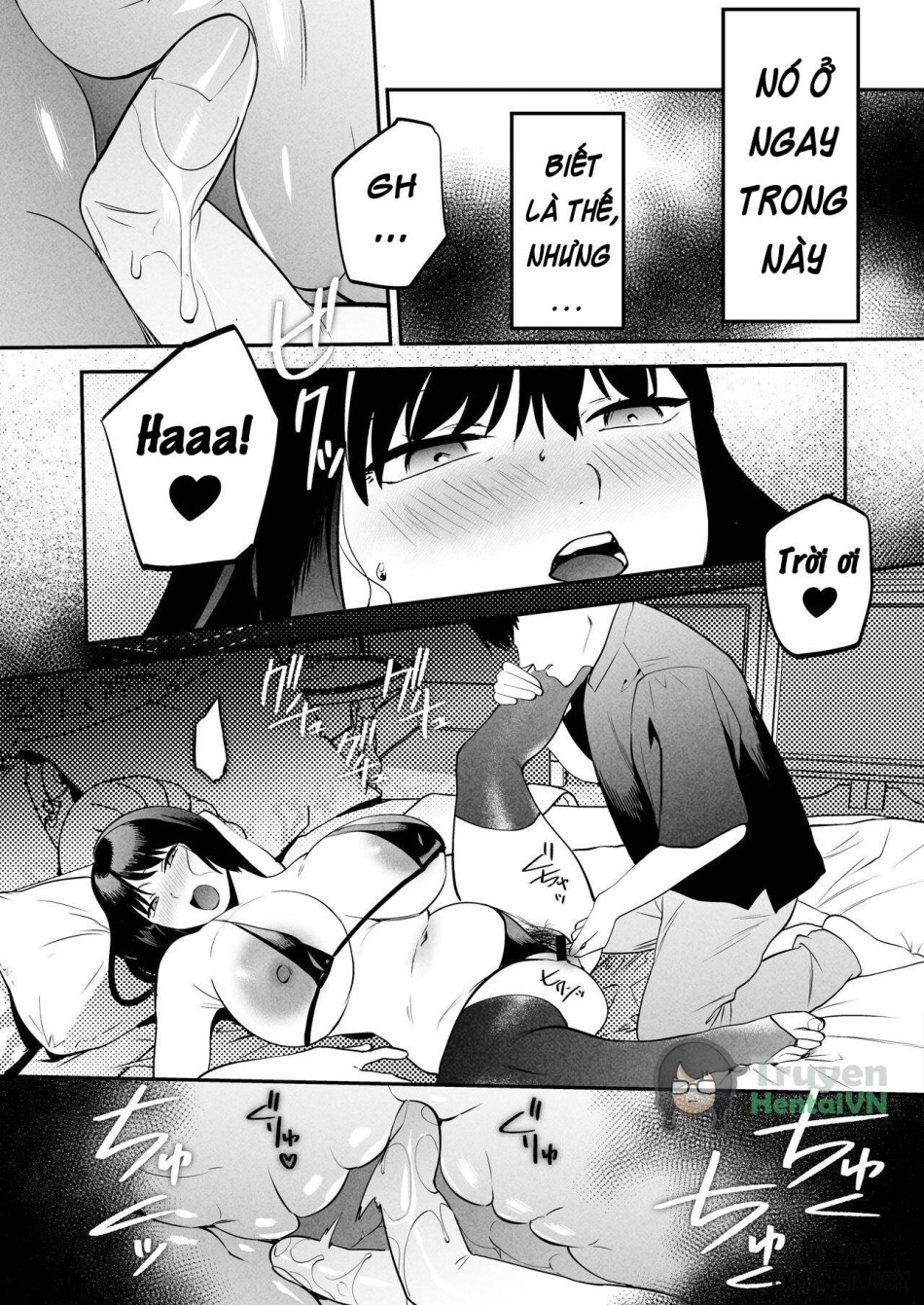Seitaishi ~Watashi no Tsuma o Daitekure 