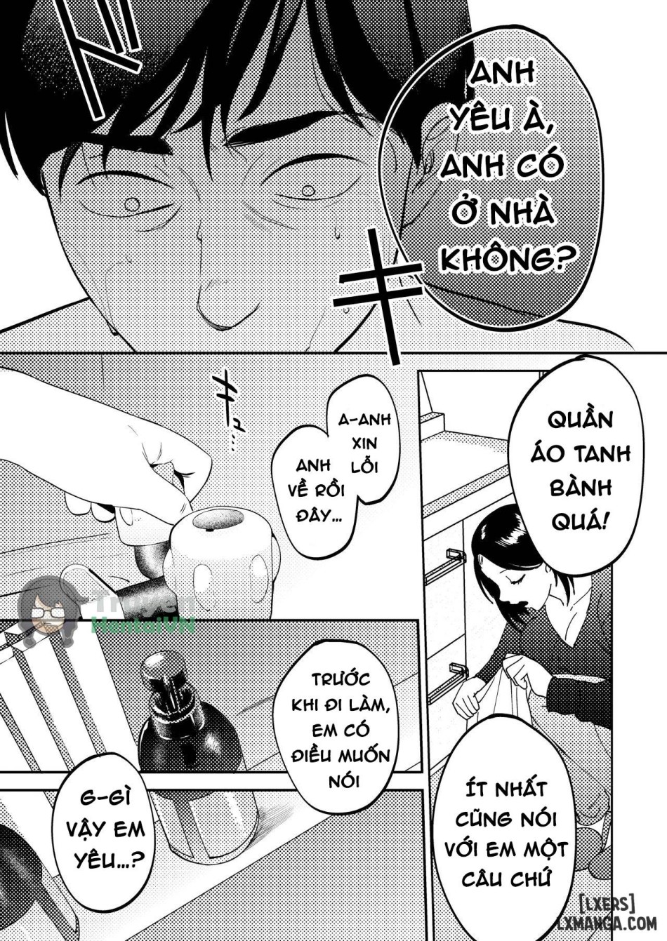 Seitaishi ~Watashi no Tsuma o Daitekure 