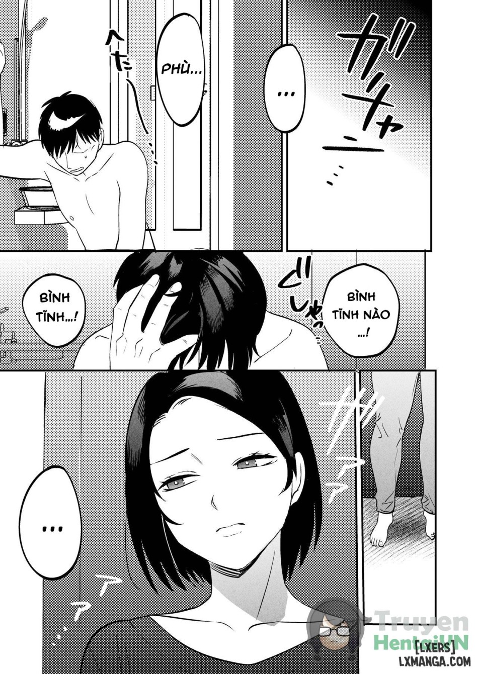 Seitaishi ~Watashi no Tsuma o Daitekure 