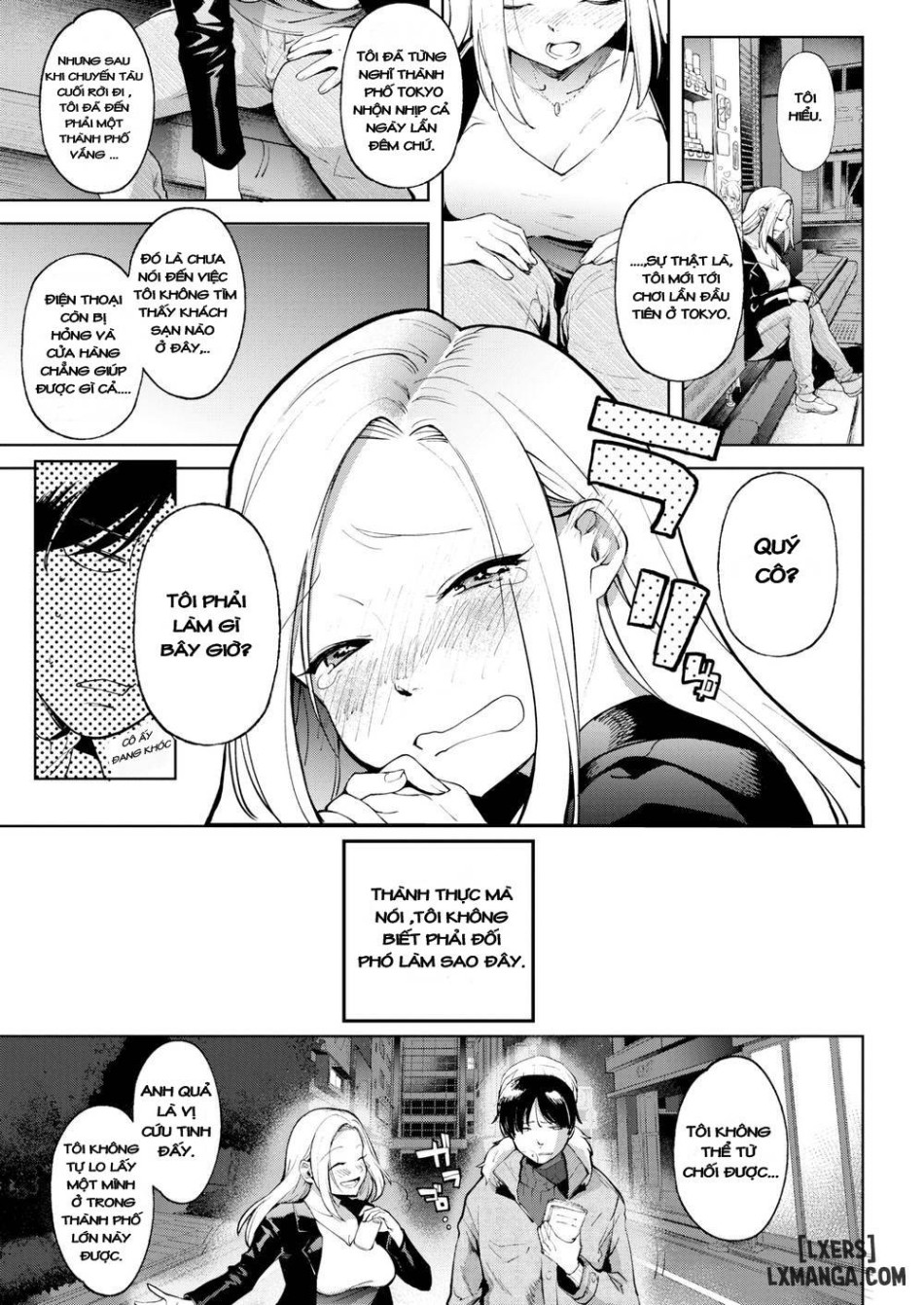 Midnight Prologue 