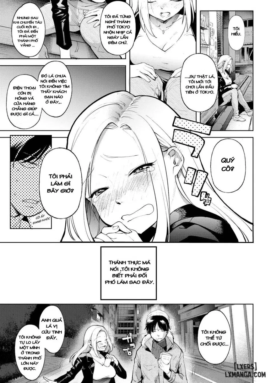 Midnight Prologue 