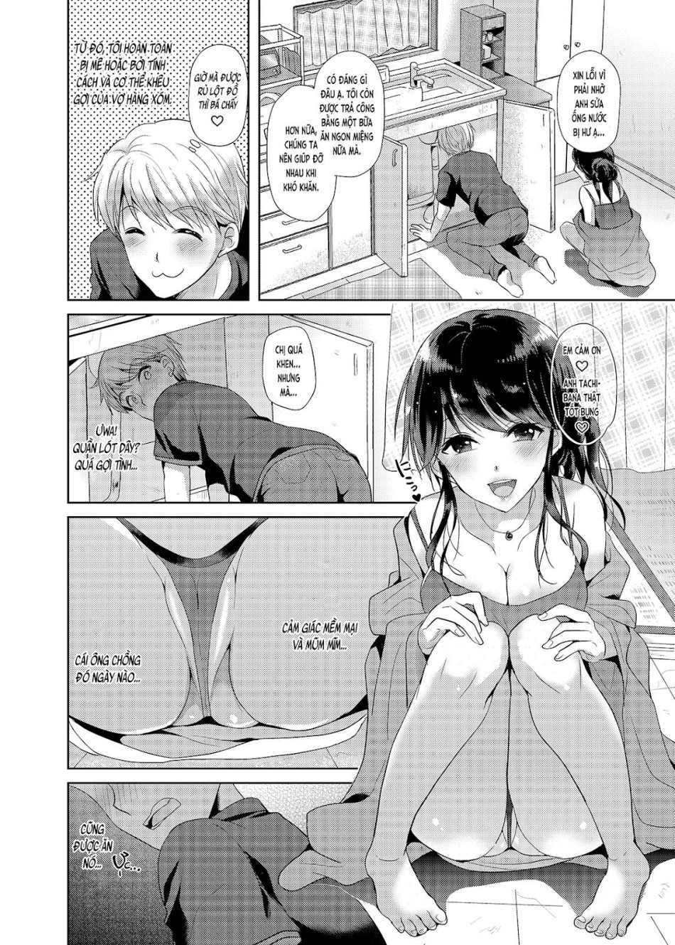 Cô vợ hàng xóm dâm đãng 