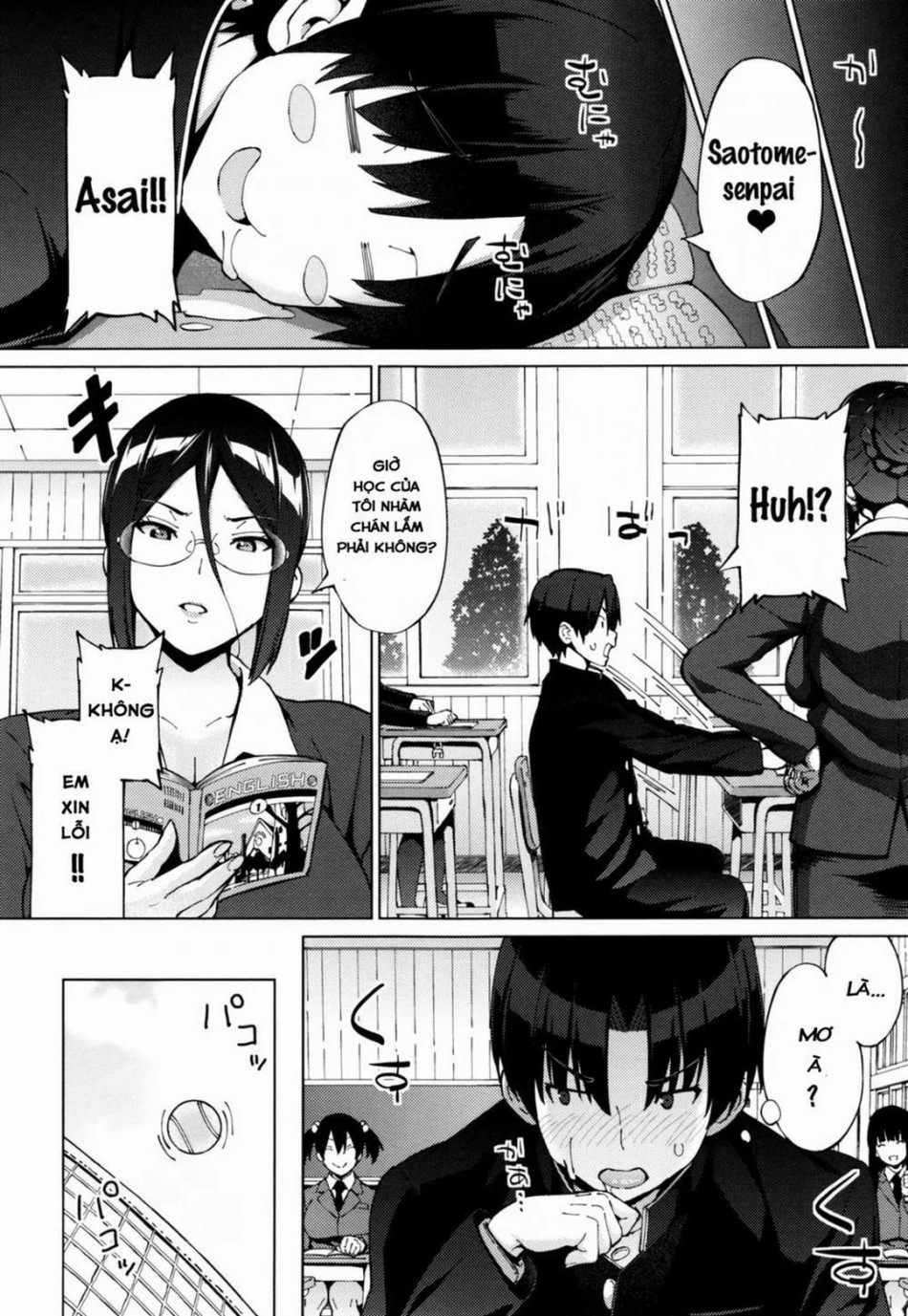 Sukidakara Byebye (Netorare Kataomoi) 