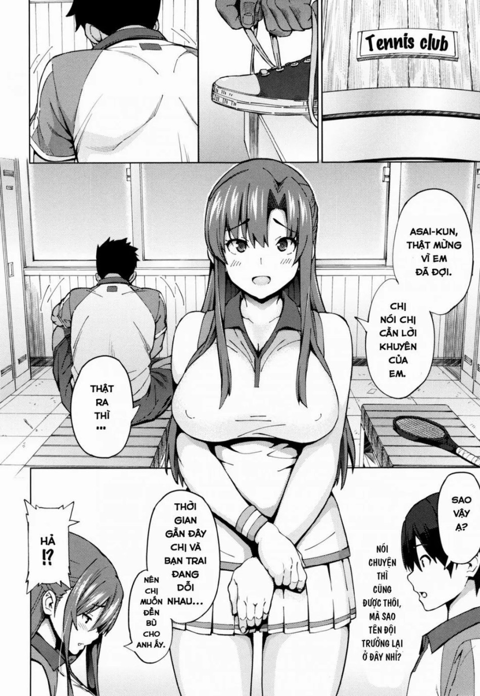 Sukidakara Byebye (Netorare Kataomoi) 