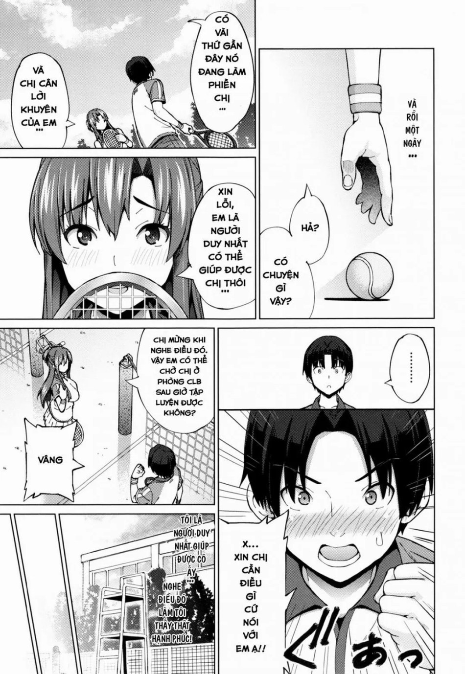 Sukidakara Byebye (Netorare Kataomoi) 